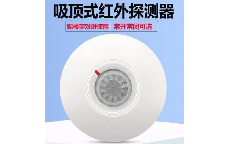 何谓红外光子探测器？红外光子探测器知识介绍-北京云博（中国）