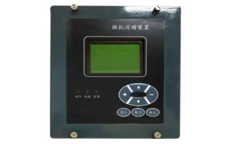 云博（中国）重庆-二次消谐装置能够保护PT，消除电网谐振过电压？
