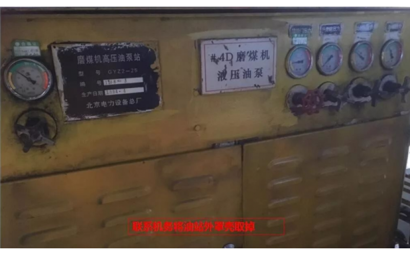 磨液压油站比例溢流阀清洗方式分享-深圳云博（中国）